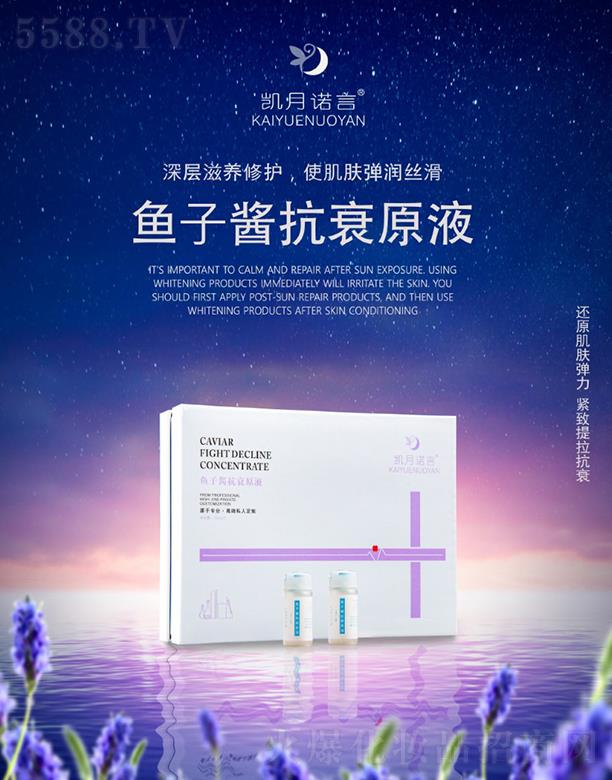 ՄP֮Q(mo)޹˾PZ~u˥ԭҺ B(yng)o(h)