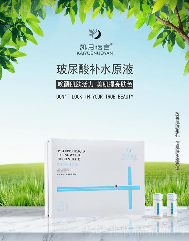 ՄP֮Q(mo)޹˾PZԲa(b)ˮԭҺ wˮ