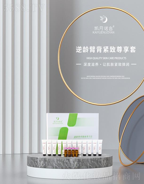 ՄP֮Q޹˾PZg۱o Ʊ۱}w