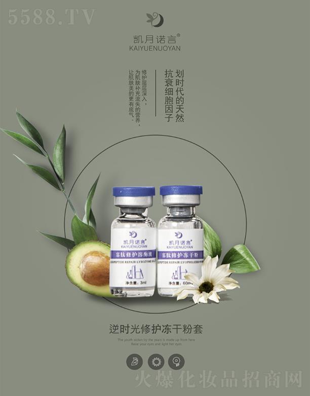 ՄP֮Q(mo)޹˾PZroɷ oӌ