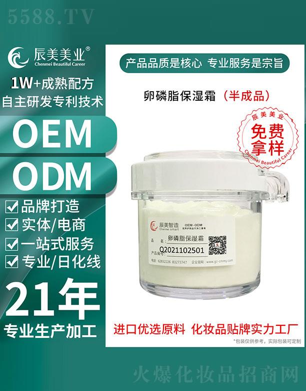 VݳyƷ޹˾Vݳ֬˪OEMӹ