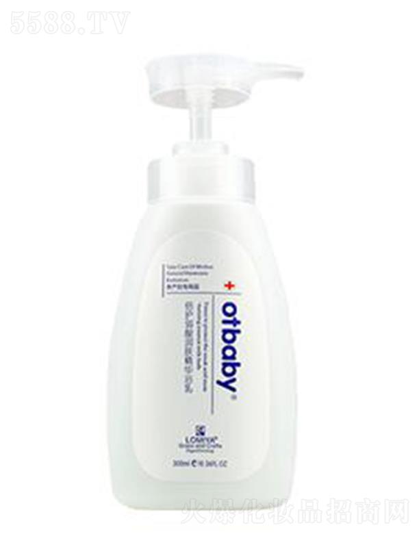 Kݖ|֮ˎI(y)޹˾otbabyo(h)᝙wAԡ 100ml̝iסwˮ