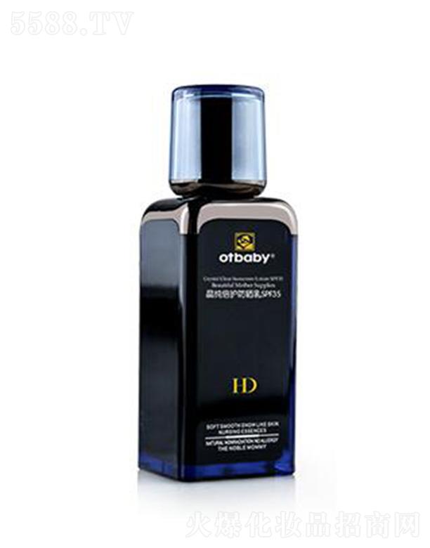 Kݖ|֮ˎI(y)޹˾otbabyo(h)SPF35 35ml𪝙a(b)ˮo(h)