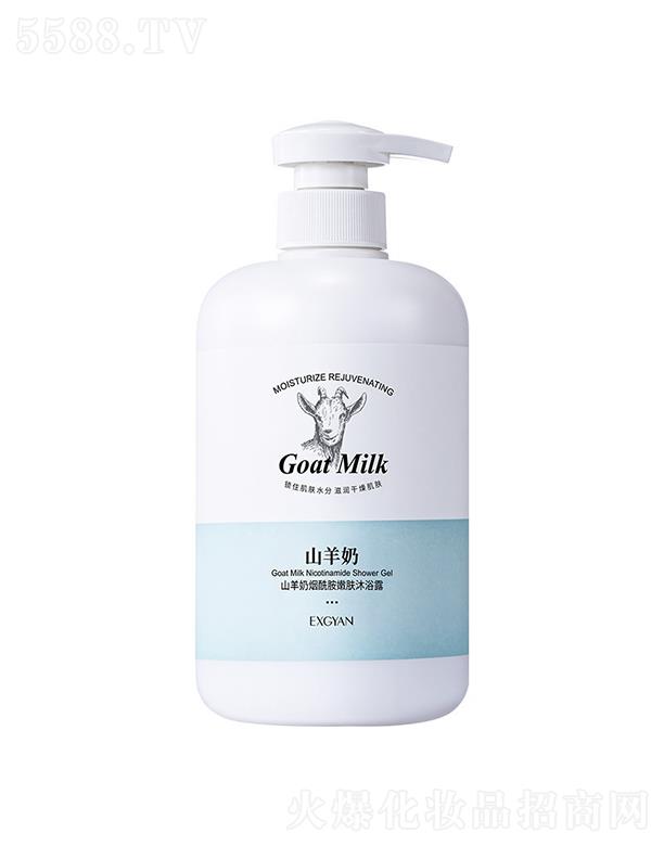 ĴǧԴƼ޹˾ĴǧԴ  㾉ɽ̟ԡ¶  800ml  غ̝(rn)