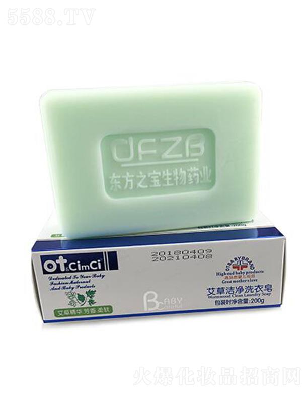 Kݖ|֮ˎI(y)޹˾ot&CimCiݝϴ 200gܛoЋ뼡w