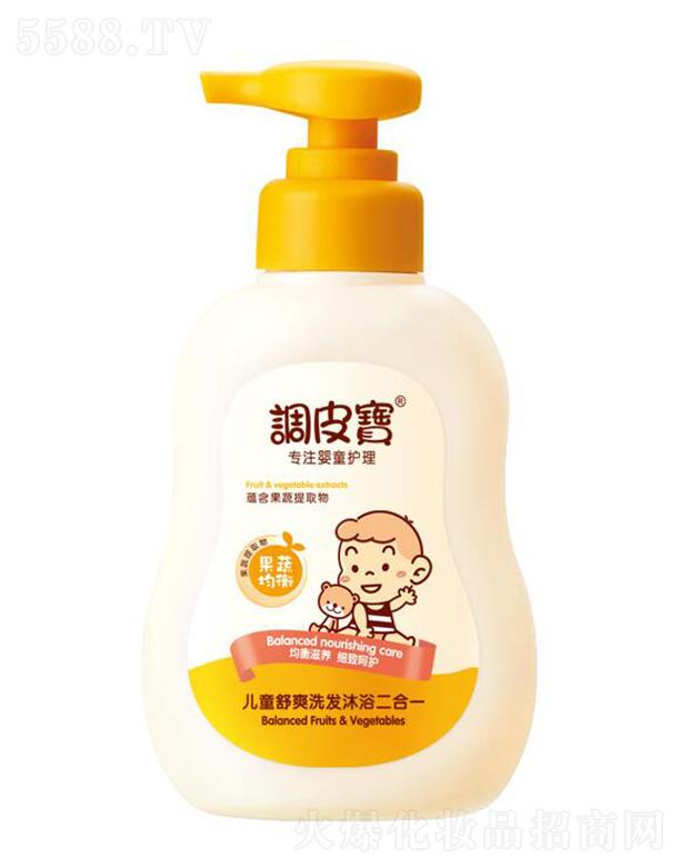 V|ʩ¶myƷ޹˾{Ƥͯˬϴl(f)ԡһ 258ml