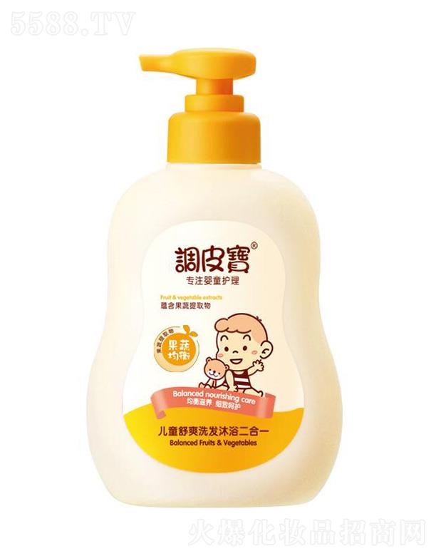 V|ʩ¶myƷ޹˾{Ƥͯˬϴl(f)ԡһ 520ml