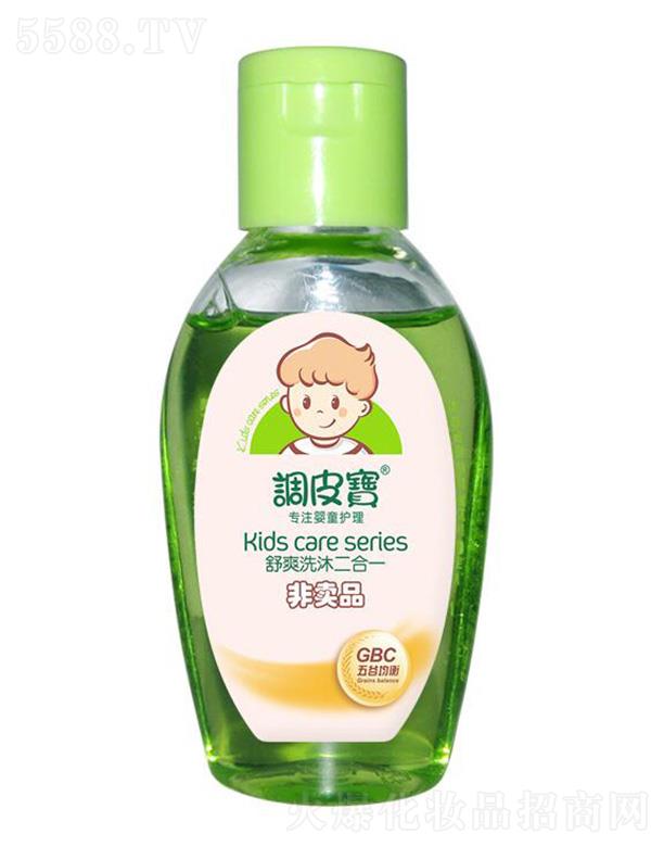 V|ʩ¶myƷ޹˾{Ƥˬϴһ 50ml