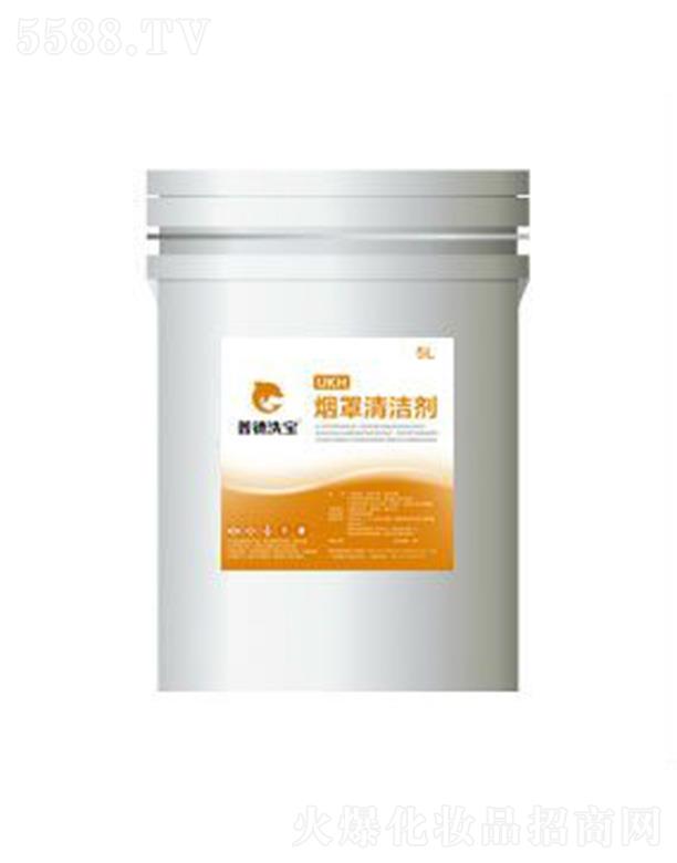 յ»޹˾յϴUKH坍 ʹ÷㽛(jng)