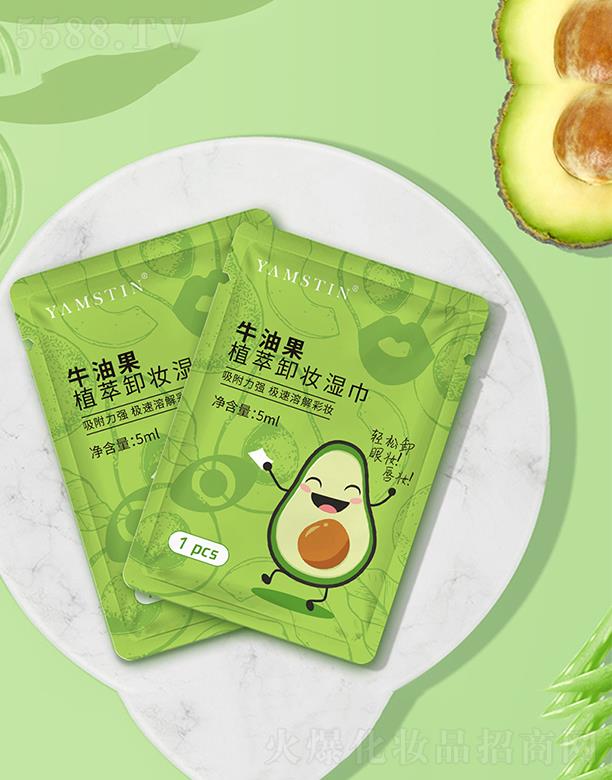 V|ĽԊƼ޹˾V|ĽԊ   ĽԊţ͹жy   a(b)ˮ