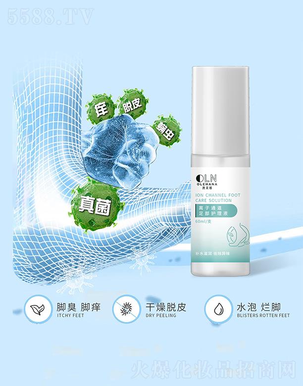 V|ĽԊ(sh)Ƽ޹˾V|ĽԊ(sh)   ĽԊ(sh)xͨ㲿o(h)Һ  60ml  ȥ_ζ