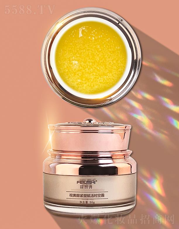 VyyƷ޹˾Ԋ(sh)ҕSoxr(sh)˪ 50gƤwӼ(x)āƽ