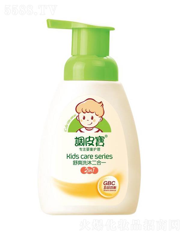 V|ʩ¶myƷ޹˾{ƤȾˬϴһ 258ml