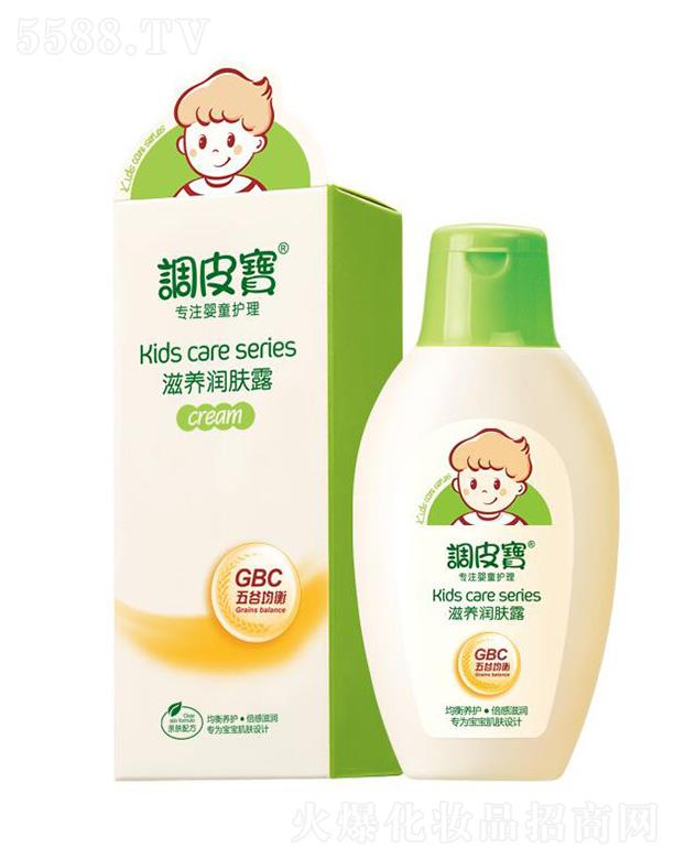 V|ʩ¶myƷ޹˾{(dio)ƤȾB(yng)(rn)w¶ 100g