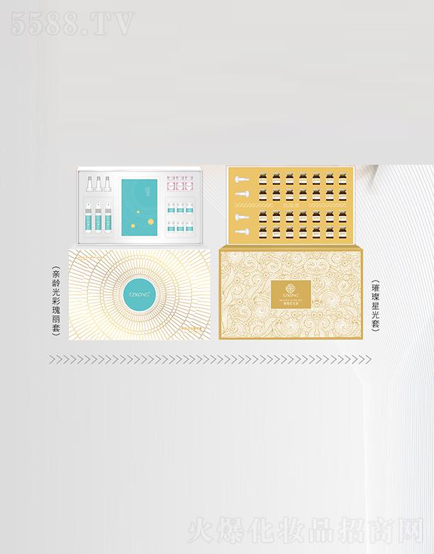 Vt(y)֪yƷ޹˾EZKONGHgʹ