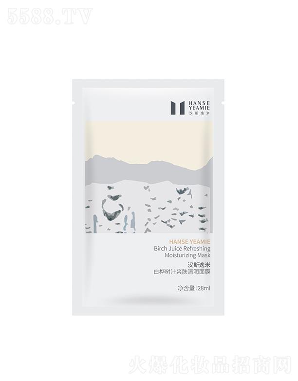 VНh˹һƼ޹˾h˹װט֭ˬw坙Ĥ pӯ͸