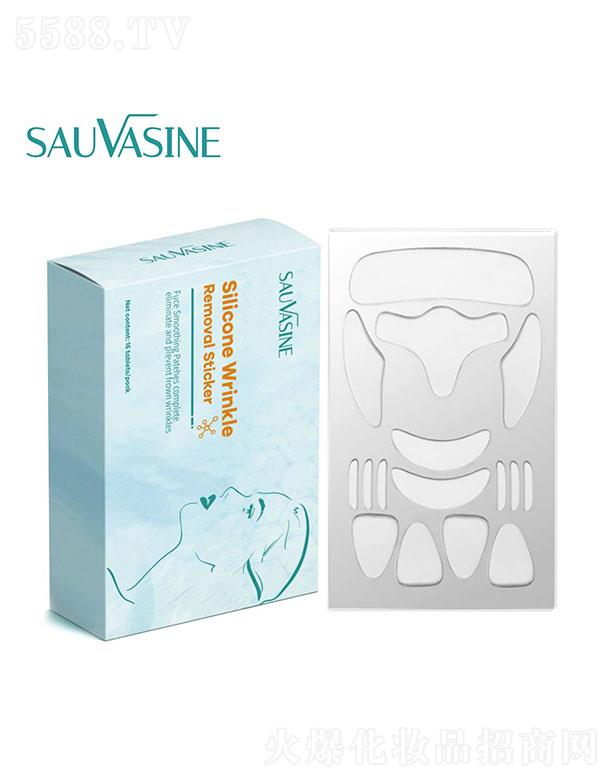 VƼ޹˾V   AUVASINE۲ob   y̝aˮ