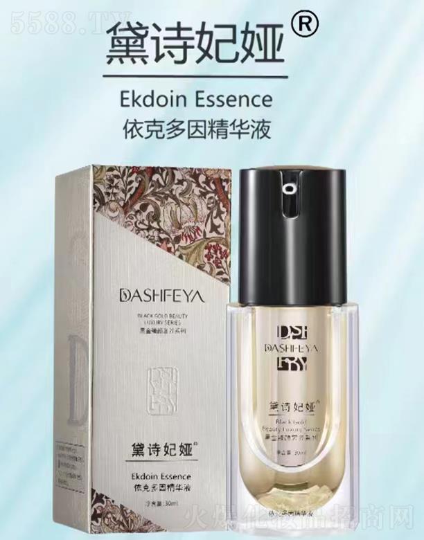 VƷƼl(f)չ޹˾ԊI˶AҺ 30mla(b)ˮ