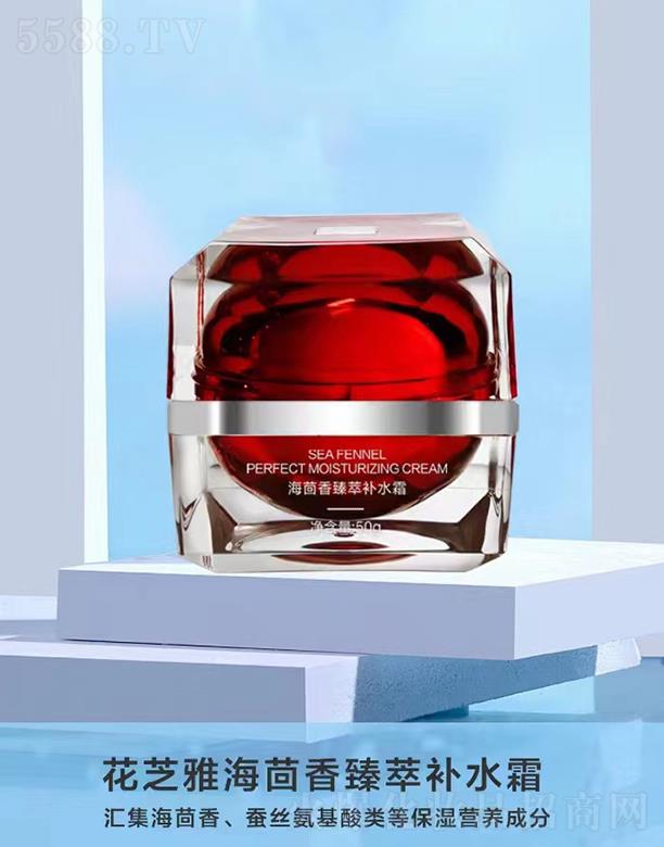 VƷƼl(f)չ޹˾֥źaˮ˪ 50g