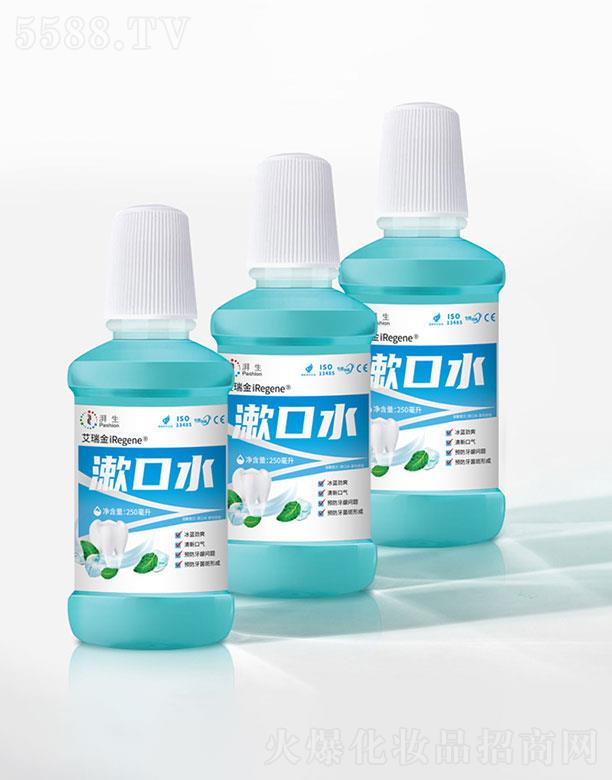 ɭt(y)W(xu)޹˾ɭ   {(ln)ˬˮ  ڳ   250ml