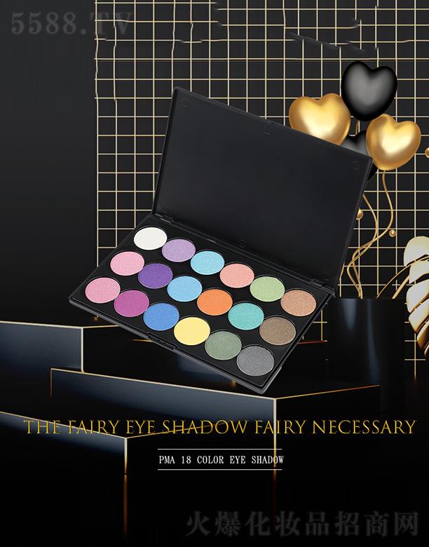 V݄(chung)yƷ޹˾PMA 18ɫӰ