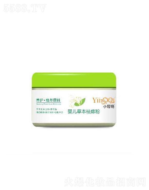 Vݸ܇HQ޹˾Vݸ܇H   С냺ݱ  ˬ   140G   ˬ̝