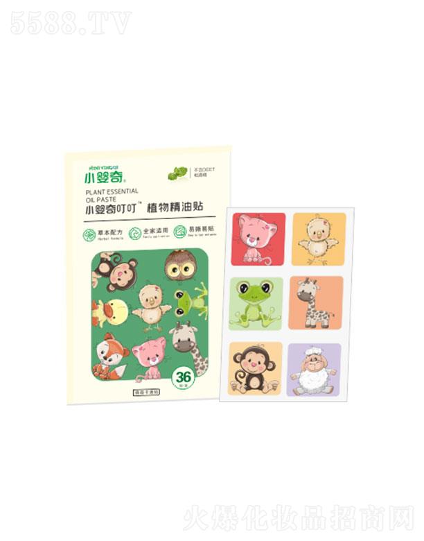 Vݸ܇(gu)HQ(mo)޹˾Vݸ܇(gu)H   СֲﾫN   36Ƭb   Ȼ(sh)