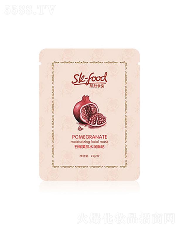 V|Ƽ޹˾V|  wʳƷʯˮN  a(b)ˮ