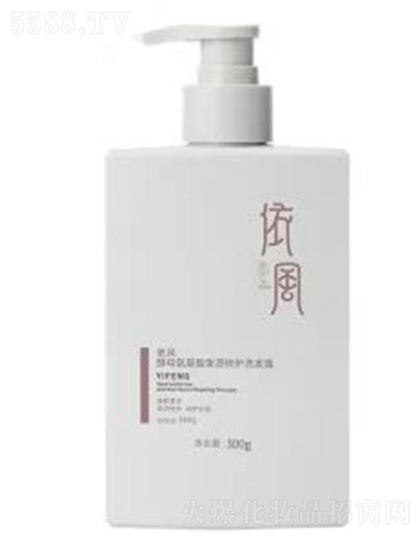 LyƷ޹˾LYIFENGĸl(f)Դoϴl(f)¶ϴl(f)ˮ300g