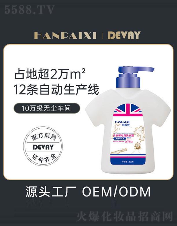 V|ޱƷ޹˾V|ޱ   (yu)(ni)ѝϴҺ    坍