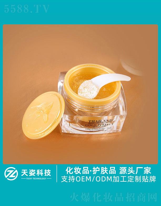 V|˻yƷƼ޹˾V|   ˿Ƽ24kS˪   o