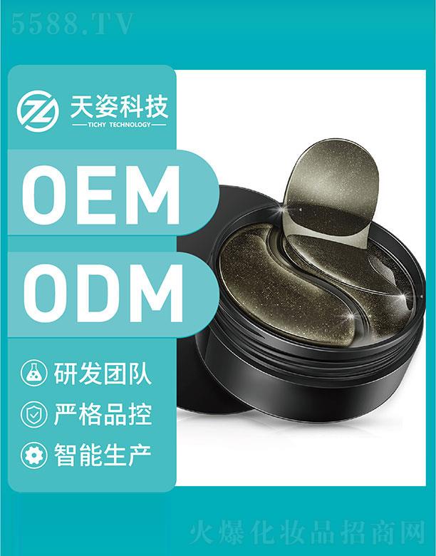 V|˻yƷƼ޹˾V|   ˿Ƽ~uĤ   aˮ