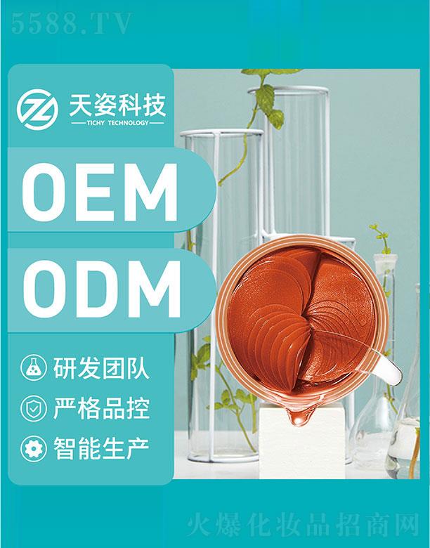 V|˻yƷƼ޹˾V|   ˿ƼѪĤ   aˮ   ̝