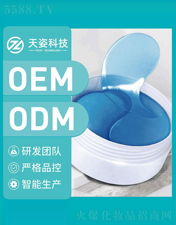 V|˻yƷƼ޹˾V|   ˿Ƽ{~Ĥ   aˮ   ̝