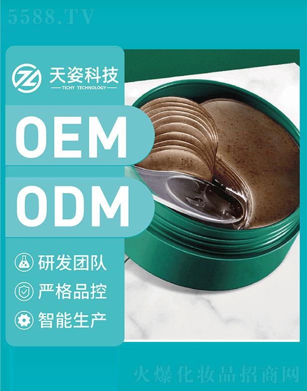 V|˻yƷƼ޹˾V|   ˿ƼzԭĤ   aˮ   ̝