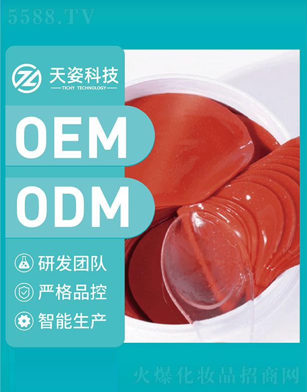 V|˻yƷƼ޹˾V|   ˿ƼtĤ   aˮ   y