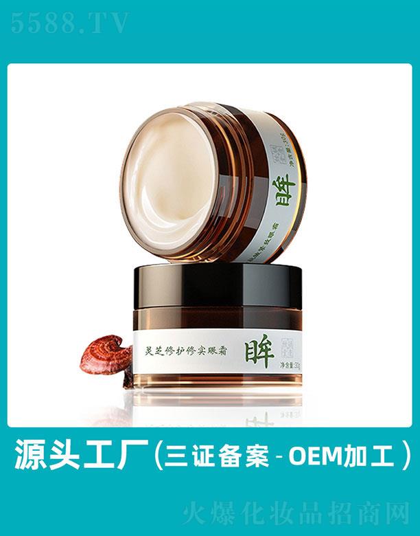 V|˻yƷƼ޹˾V|   ˿Ƽ˪   aˮ   ̝