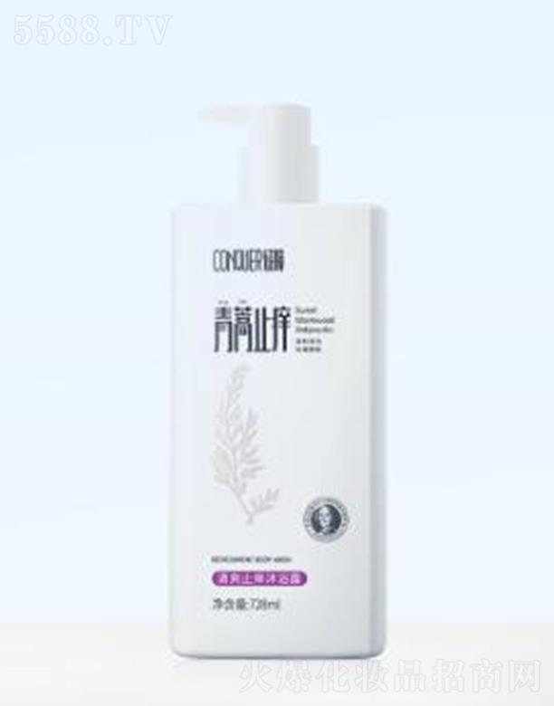 Ⱥ(yu)Ƽ޹˾ˬֹWԡ¶ 728mla伡wˮ