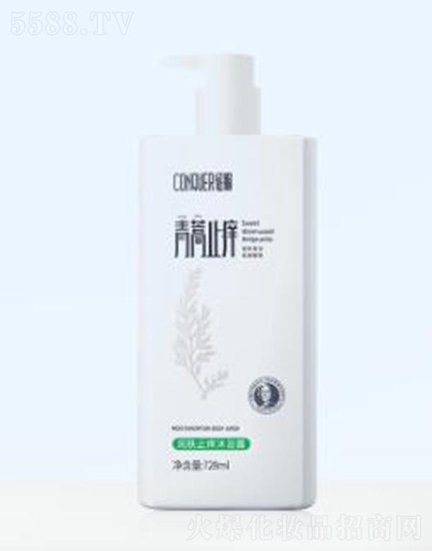 Ⱥ(yu)Ƽ޹˾wֹWԡ¶ 728mlЧƤwɰW}