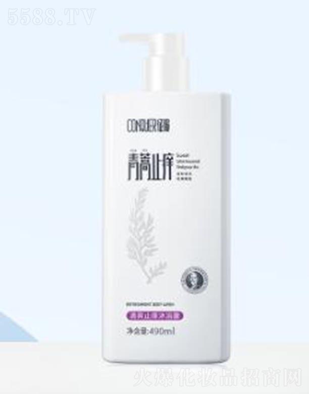 Ⱥ(yu)Ƽ޹˾ˬԡ¶ 490MLw