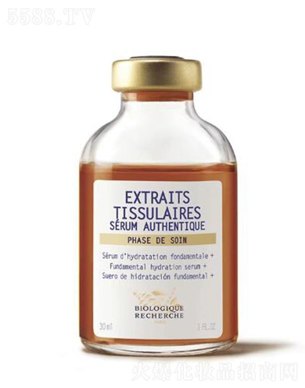 ٚWyƷ(Ϻ)޹˾ͻaˮAҺ-A(ch)AԭҺ 30mlw|(zh)@