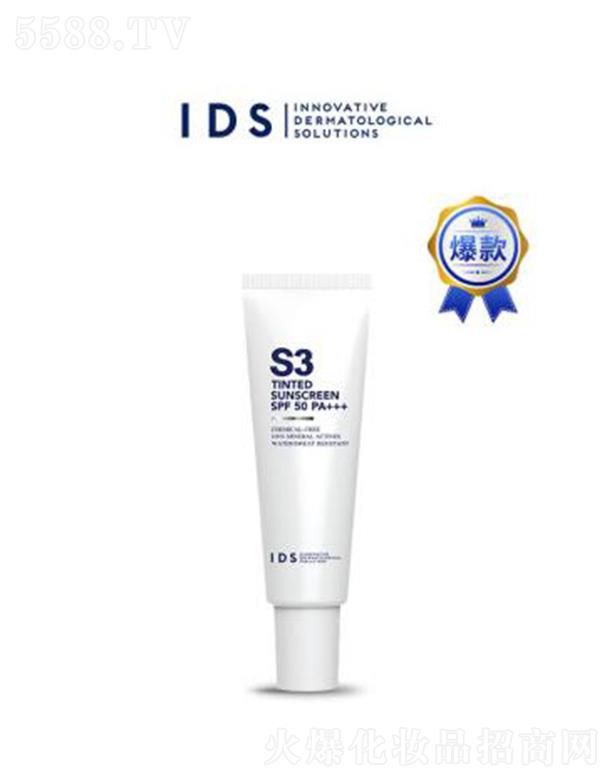 aԊHyƷϣ޹˾IDS S3 ɸx˪ ˮ͸