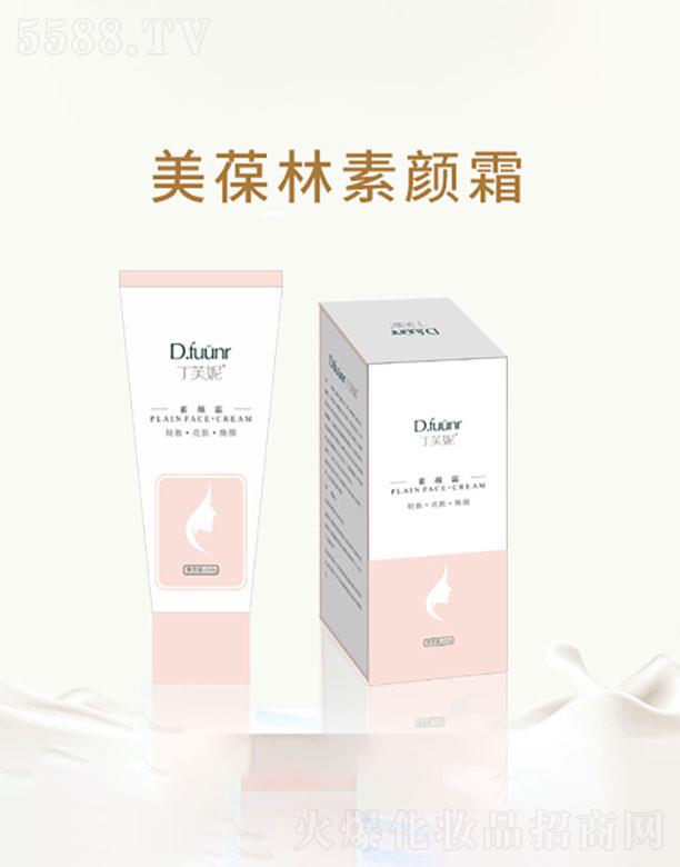 ɽ|CˎI(y)޹˾ɽ|C   ˪   a(b)ˮB(yng)   50g