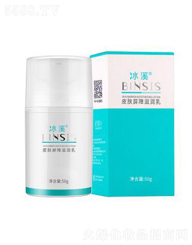 ϱϪƼ޹˾ϪƤw̝ 50go(h)Ƥw