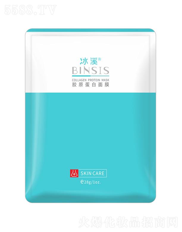 ϱϪƼ޹˾ϪzԭĤ 28g a(b)zԭ澏w