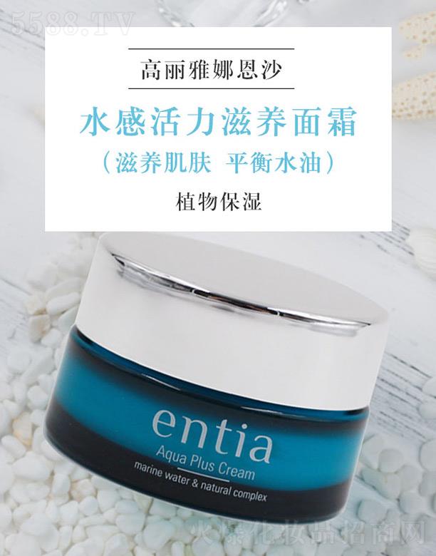 wPQ(mo)޹˾ɳentiaˮлB(yng)˪ o澏