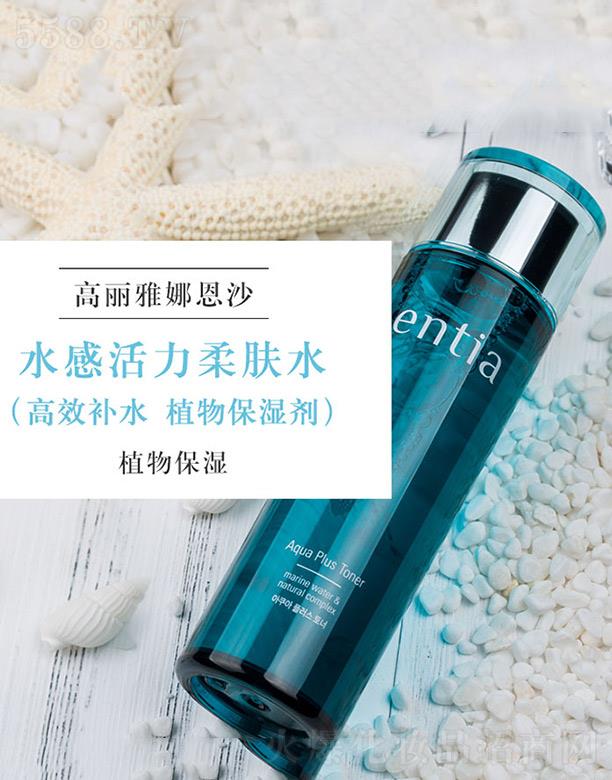 wPQ޹˾ɳentiaˮлwˮ aˮ澏