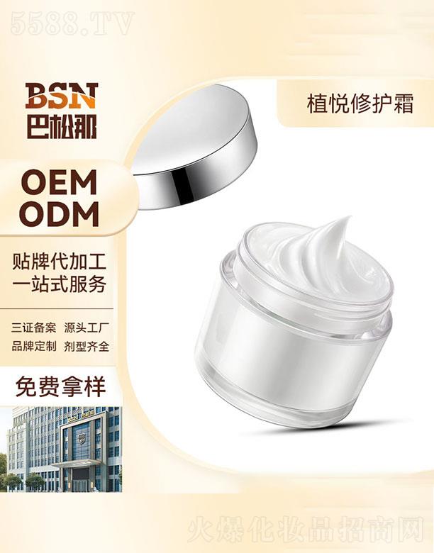 V|Ƽ޹˾V|   Ƕޏ(f)˪   o(h)Ƥw