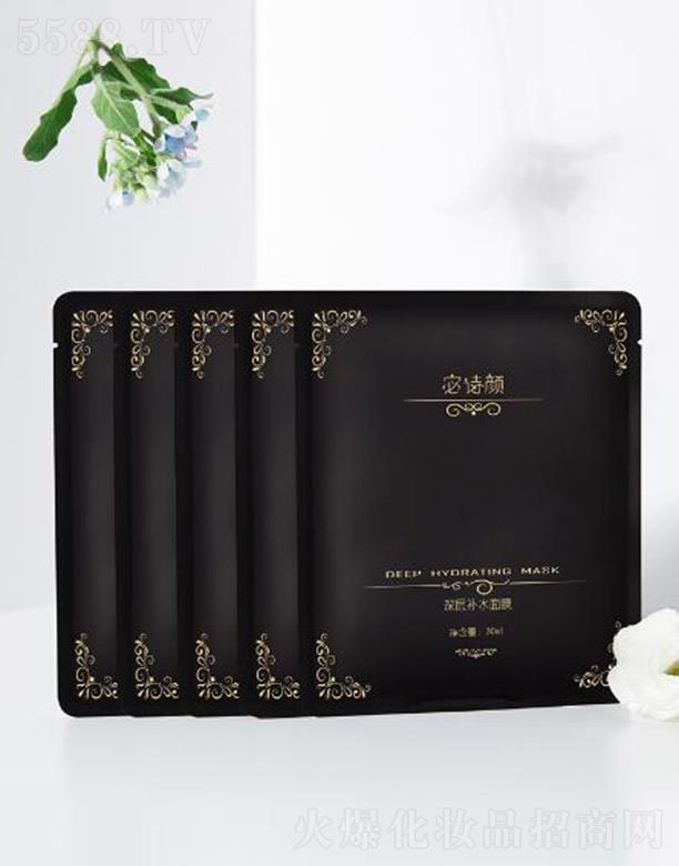 ﻯyƷ޹˾Ԋ(sh)a(b)ˮĤ L(zhng)Чwˮ(rn)Ử