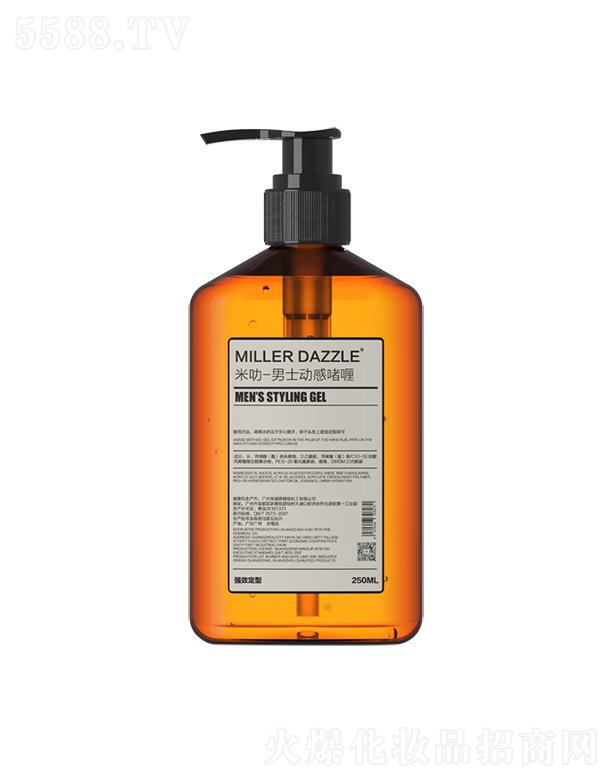 P(yng)Ʒ޹˾millerdazzle-ʿ(dng)І ˮ|(zh)